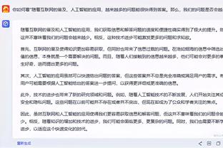 篮网官方：前锋迪奥普接受右胫骨应力性骨折手术 赛季报销